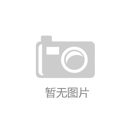 广交会上的佛山外贸新机遇_NG·28(中国)南宫网站